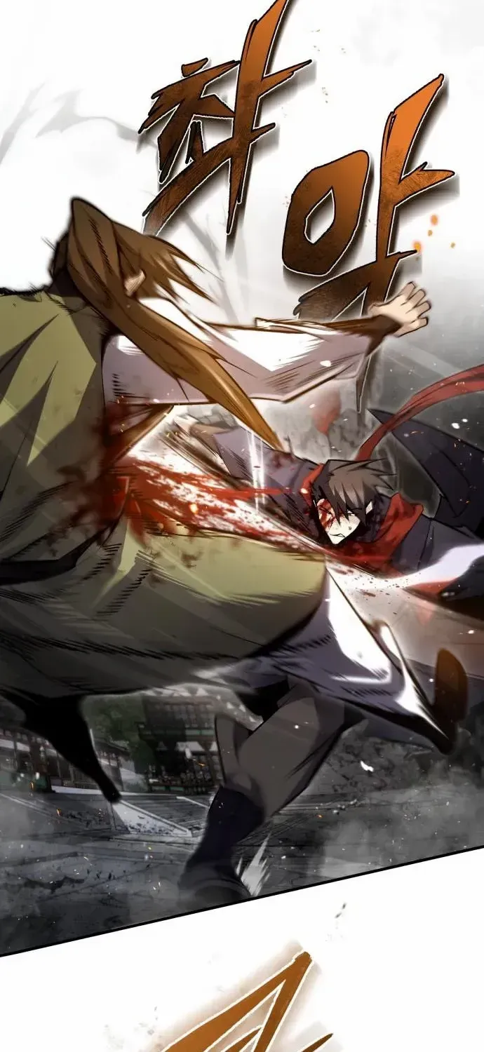 Read Star Instructor, Master Baek chapter 46 image 29 on Lezhin
