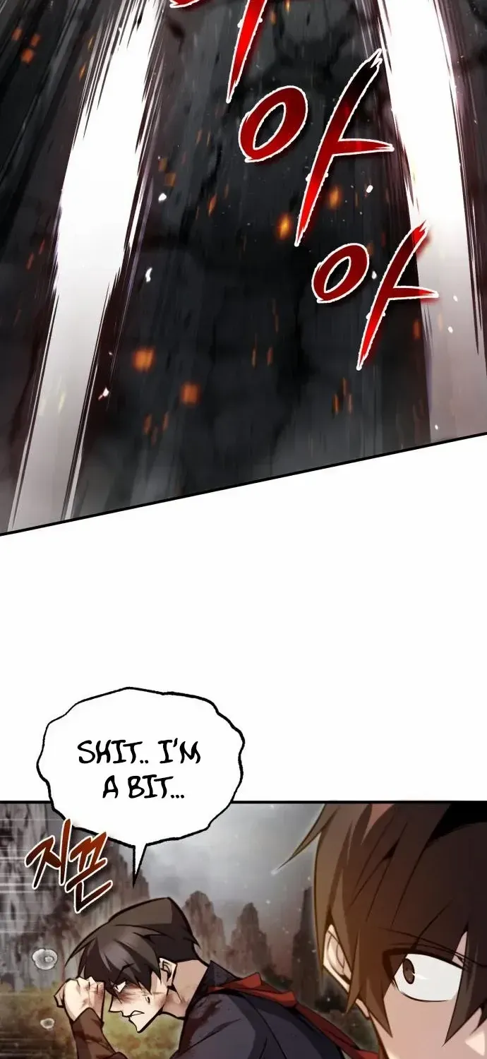 Read Star Instructor, Master Baek chapter 46 image 32 on Lezhin