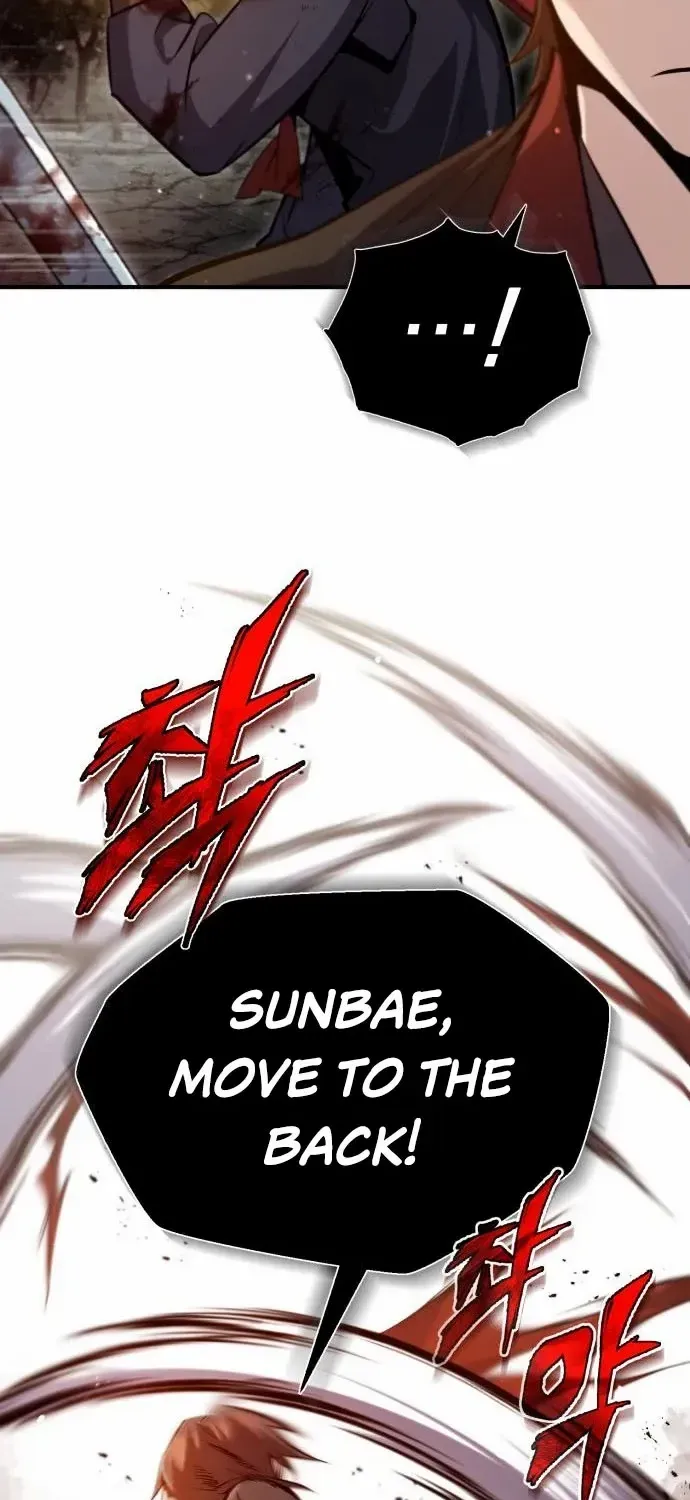 Read Star Instructor, Master Baek chapter 46 image 33 on Lezhin