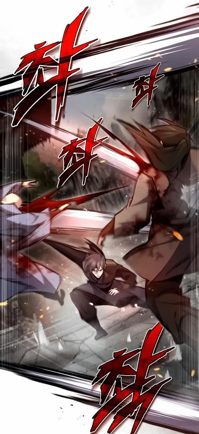 Read Star Instructor, Master Baek chapter 46 image 35 on Lezhin