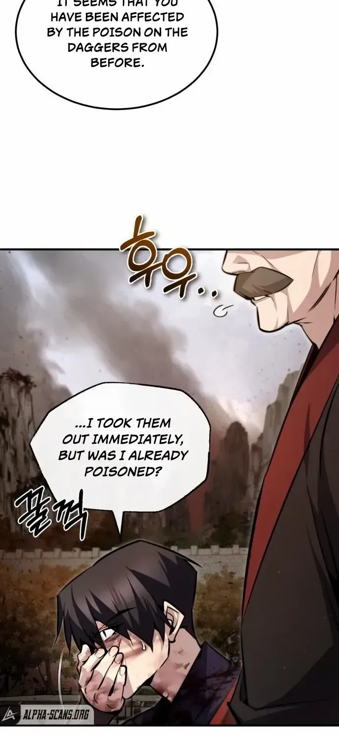 Read Star Instructor, Master Baek chapter 46 image 40 on Lezhin