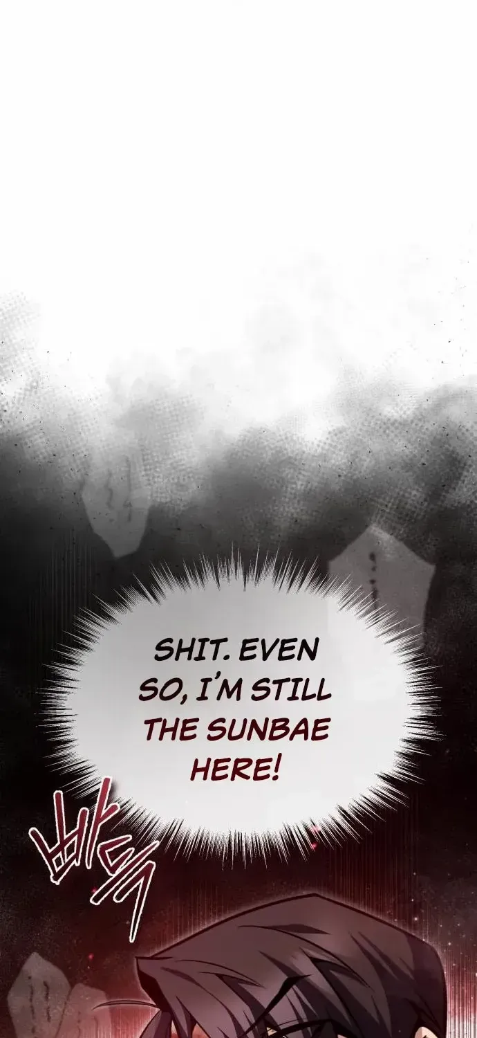 Read Star Instructor, Master Baek chapter 46 image 47 on Lezhin