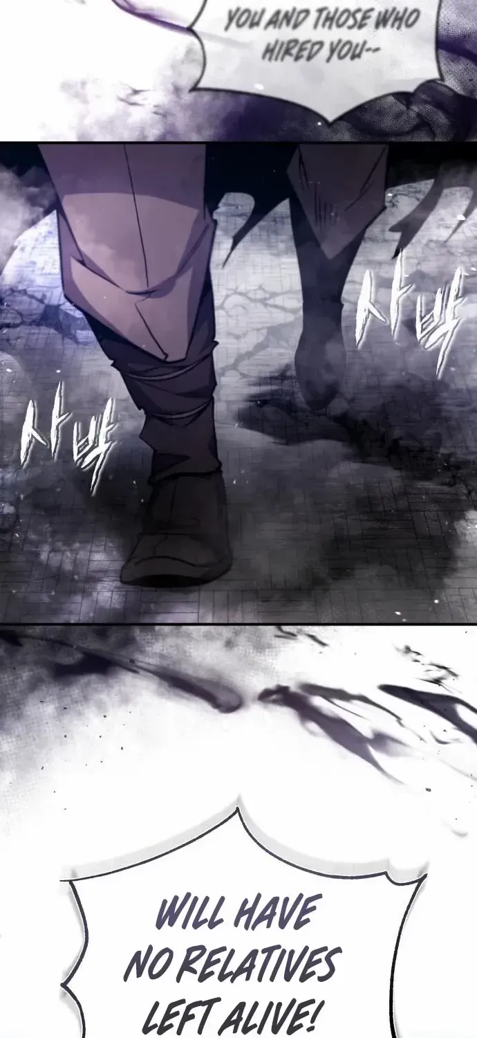 Read Star Instructor, Master Baek chapter 46 image 53 on Lezhin