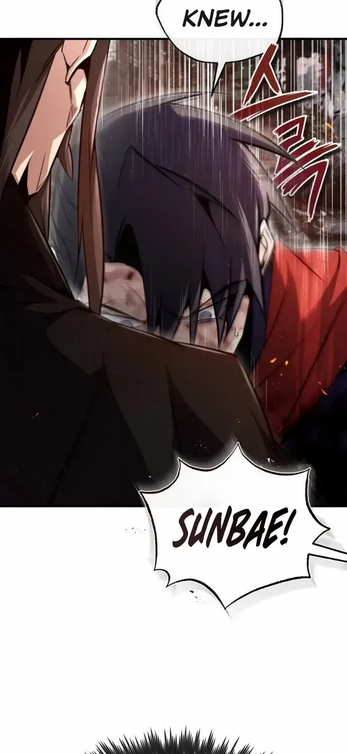 Read Star Instructor, Master Baek chapter 46 image 59 on Lezhin