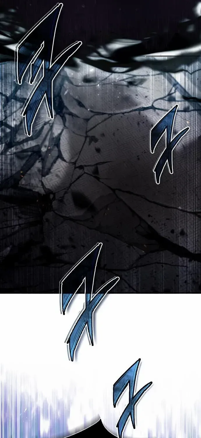Read Star Instructor, Master Baek chapter 46 image 66 on Lezhin