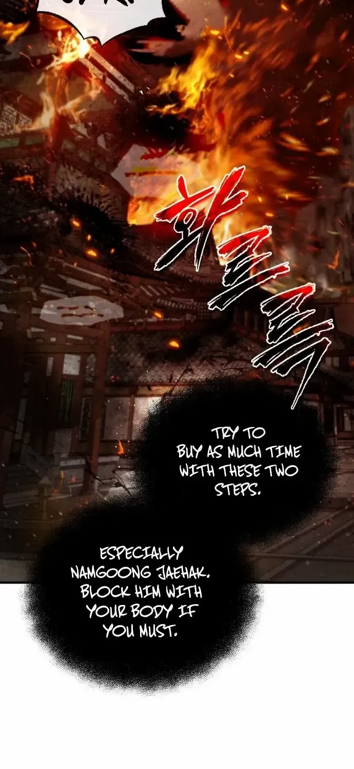 Read Star Instructor, Master Baek chapter 46 image 7 on Lezhin
