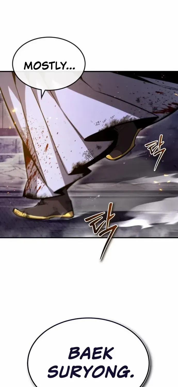 Read Star Instructor, Master Baek chapter 46 image 72 on Lezhin