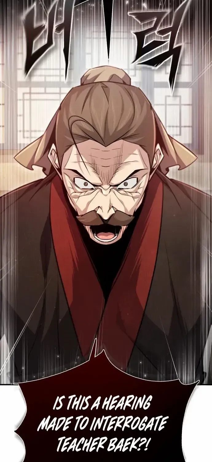 Read Star Instructor, Master Baek chapter 46 image 87 on Lezhin