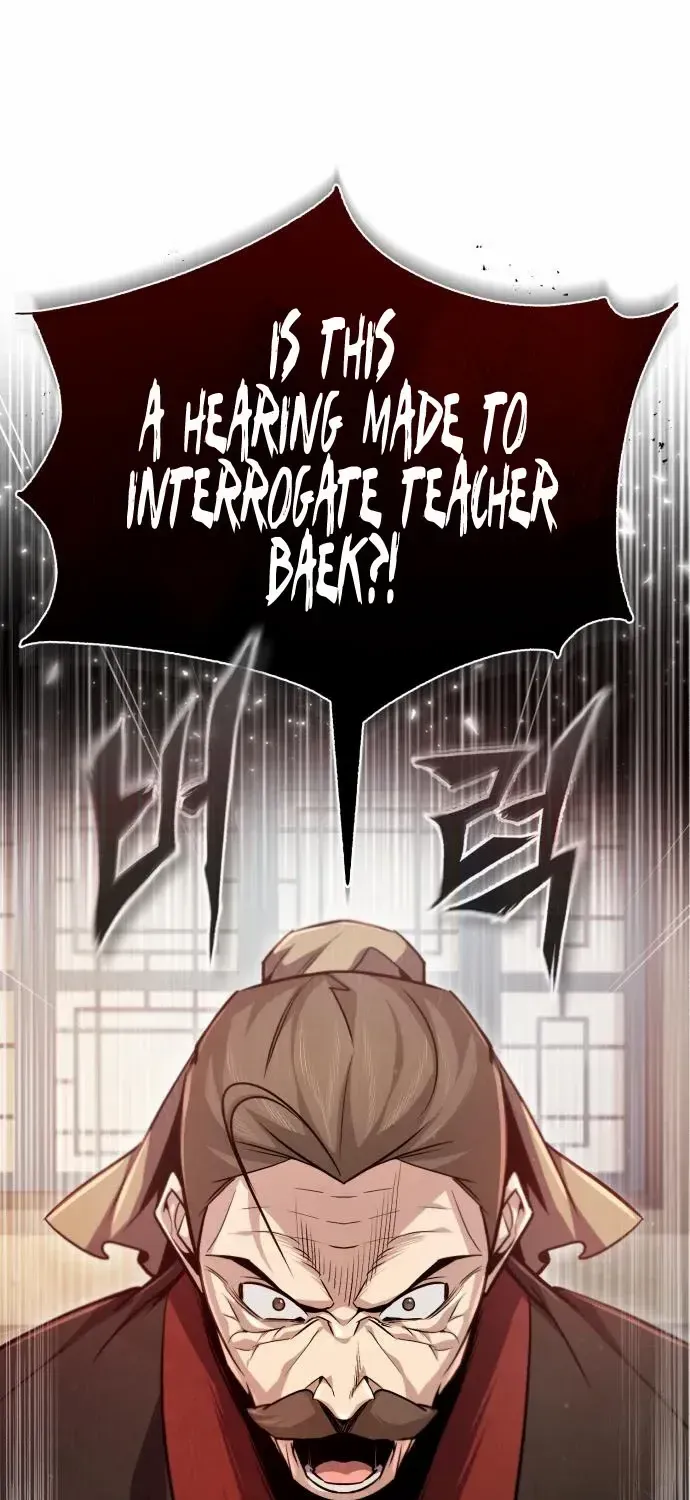 Read Star Instructor, Master Baek chapter 47 image 1 on Lezhin