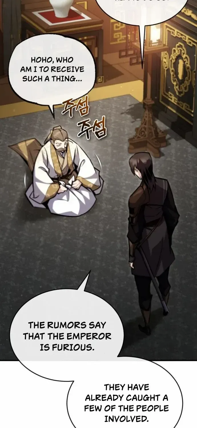 Read Star Instructor, Master Baek chapter 47 image 17 on Lezhin