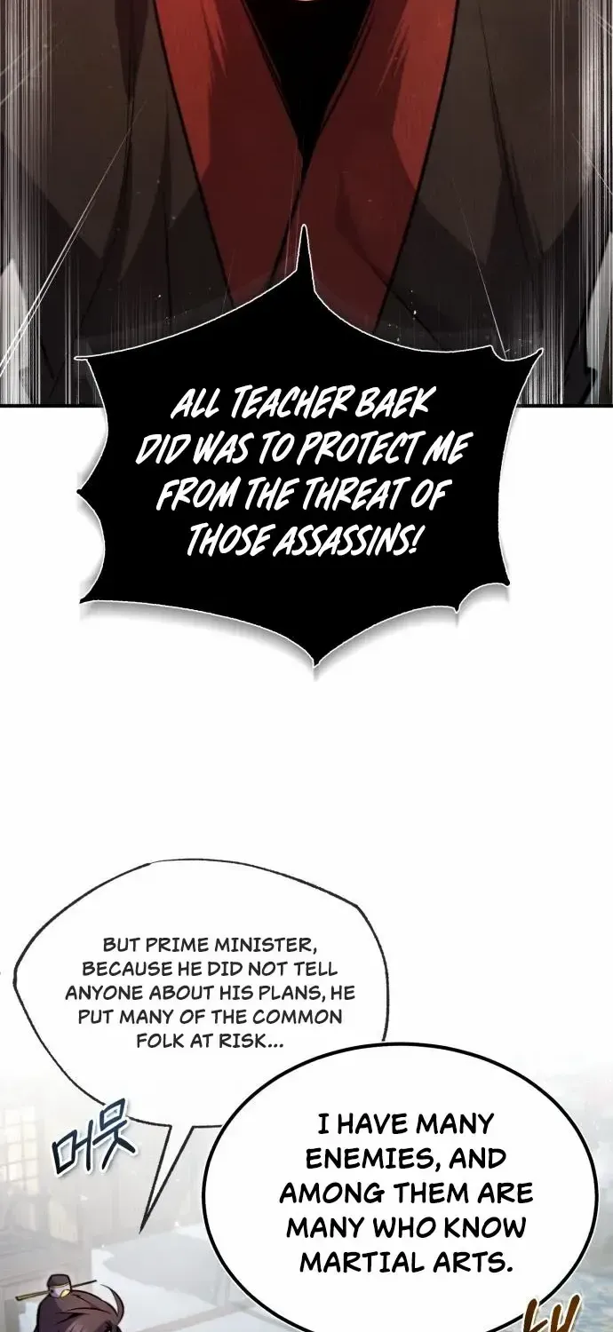 Read Star Instructor, Master Baek chapter 47 image 2 on Lezhin