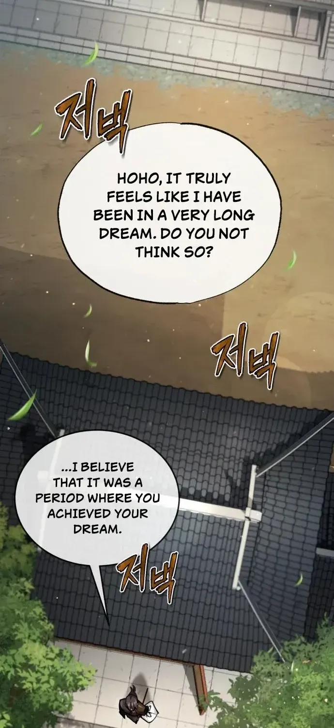 Read Star Instructor, Master Baek chapter 47 image 22 on Lezhin