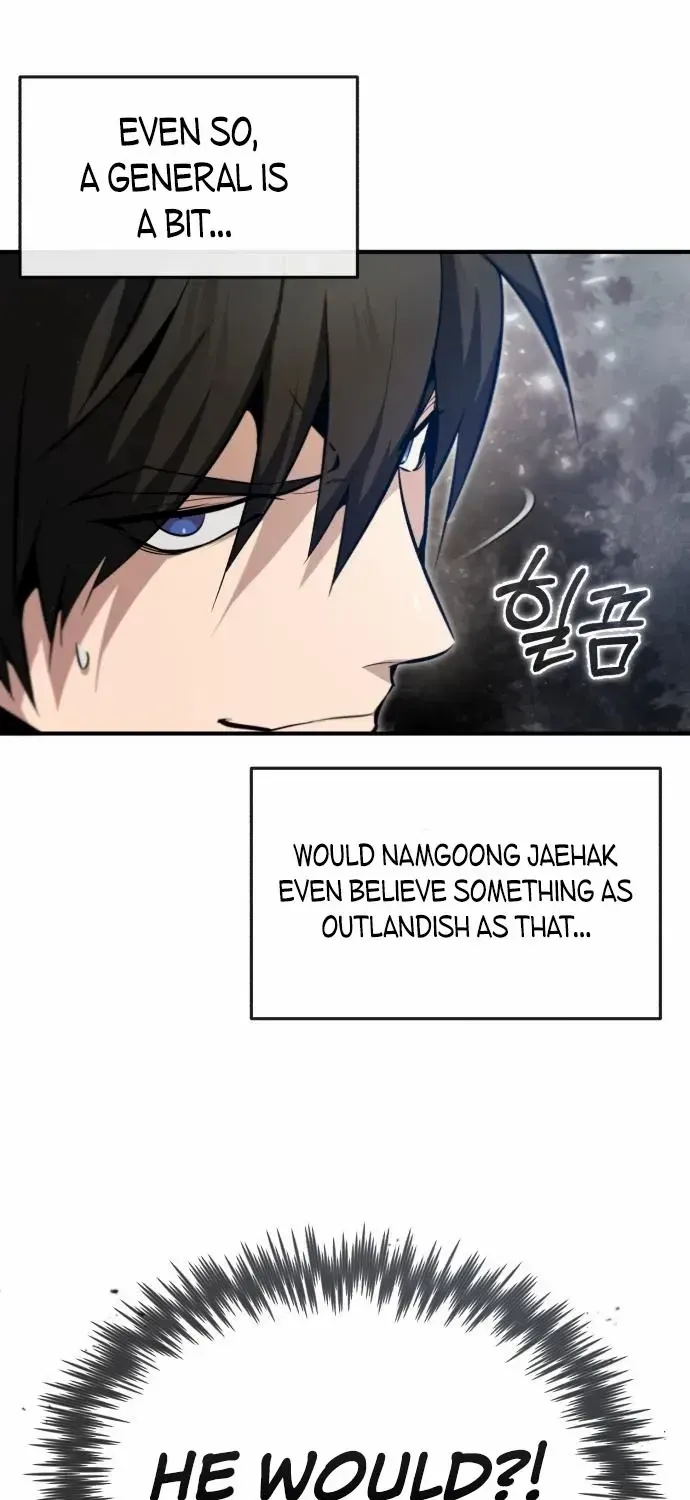 Read Star Instructor, Master Baek chapter 47 image 5 on Lezhin