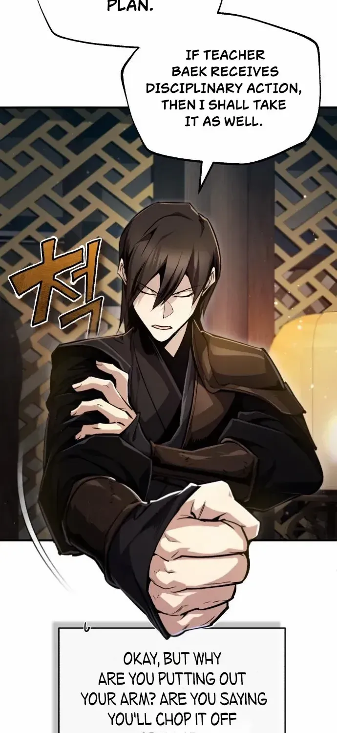 Read Star Instructor, Master Baek chapter 47 image 7 on Lezhin