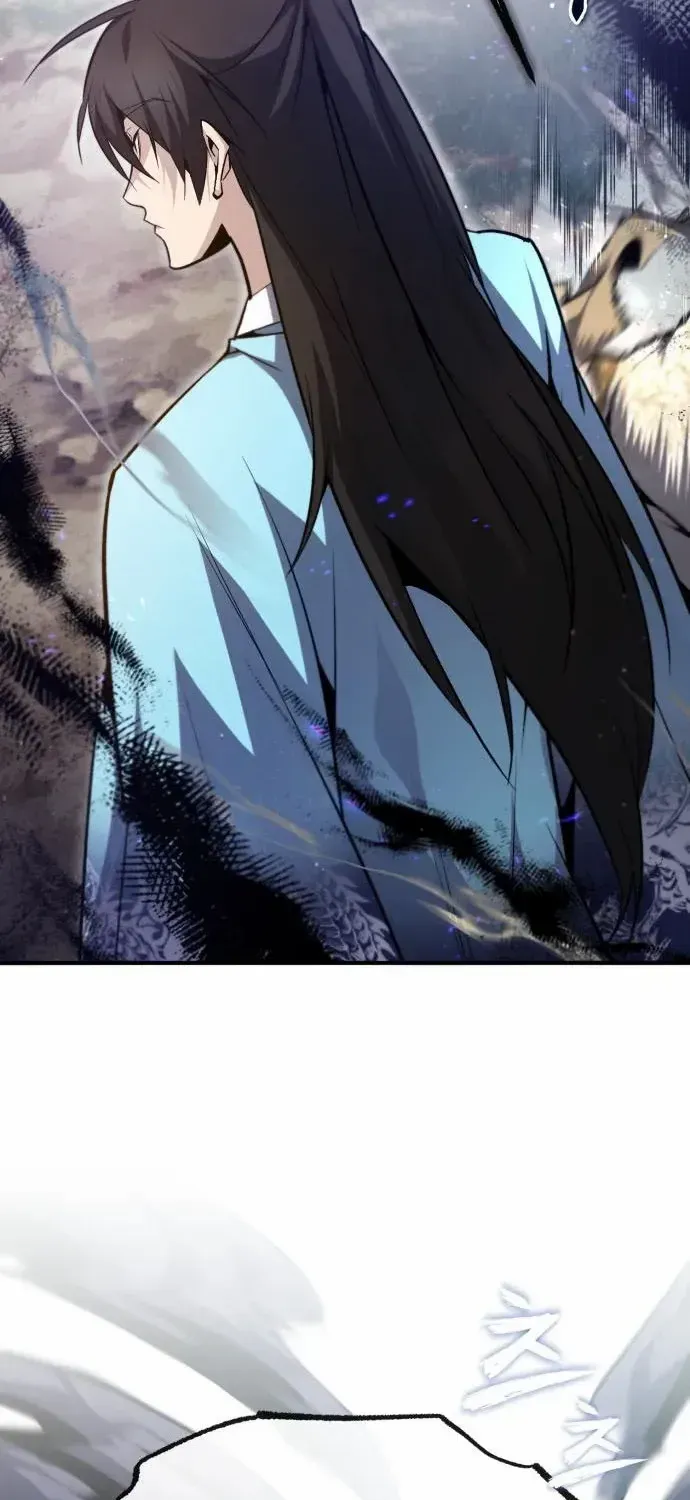 Read Star Instructor, Master Baek chapter 48 image 13 on Lezhin