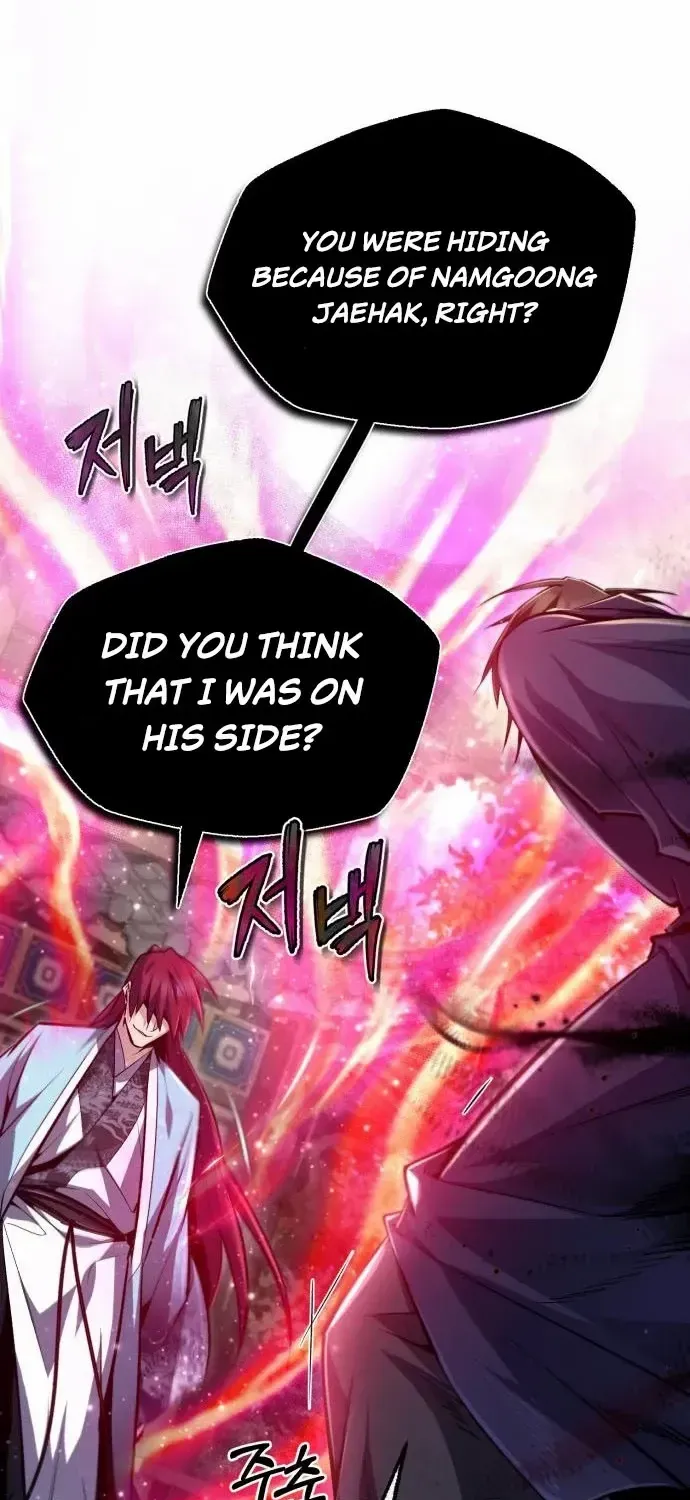 Read Star Instructor, Master Baek chapter 48 image 24 on Lezhin