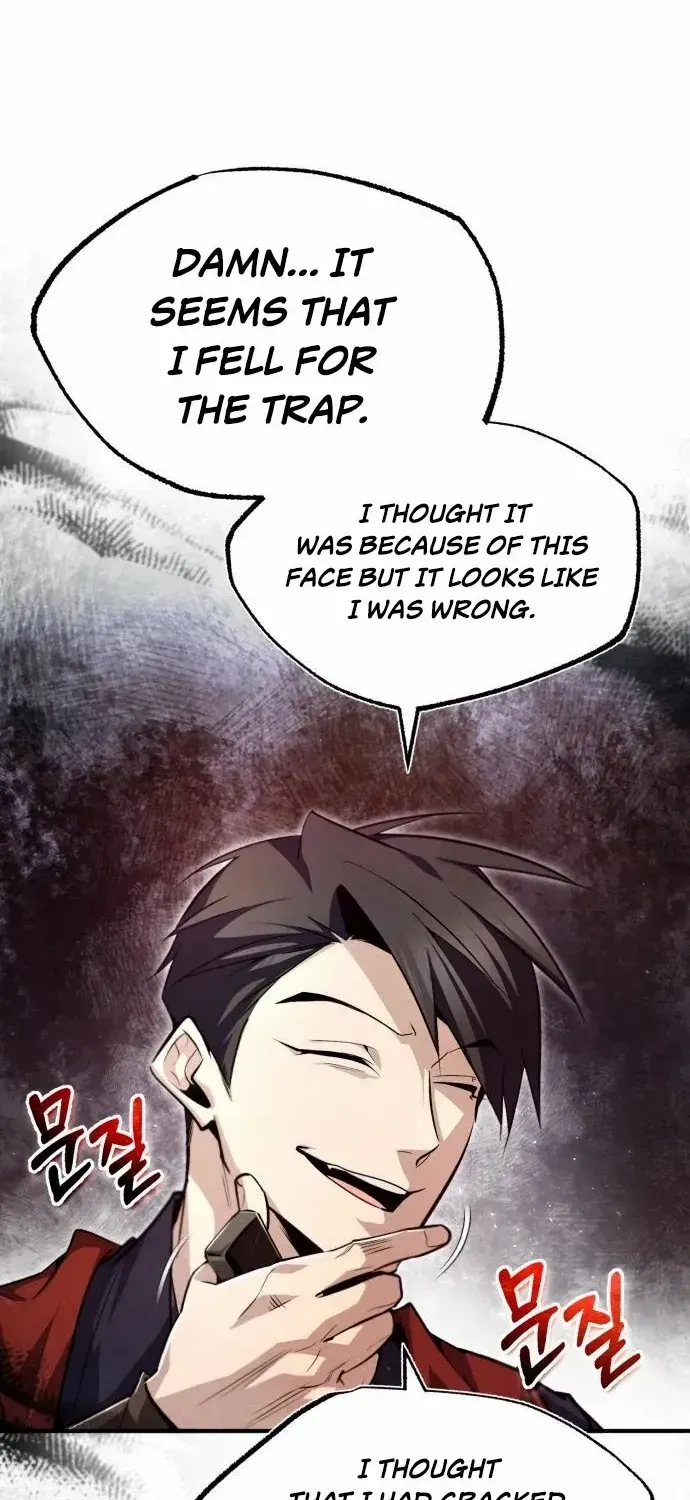 Read Star Instructor, Master Baek chapter 48 image 3 on Lezhin