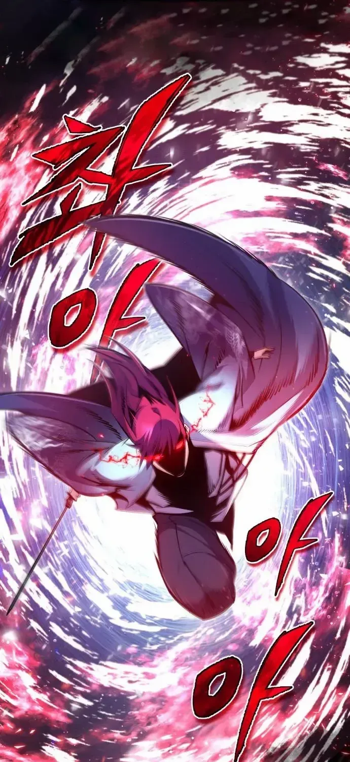 Read Star Instructor, Master Baek chapter 48 image 42 on Lezhin