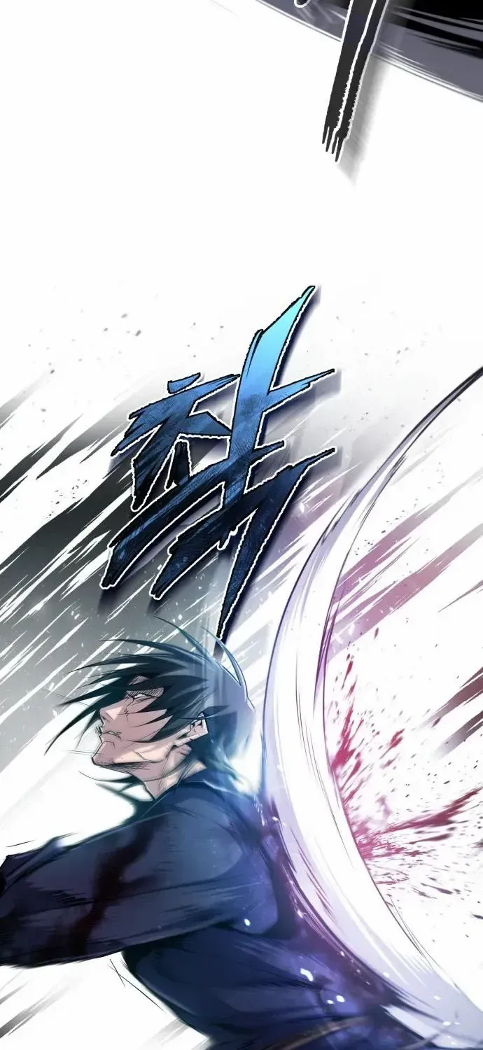 Read Star Instructor, Master Baek chapter 48 image 48 on Lezhin