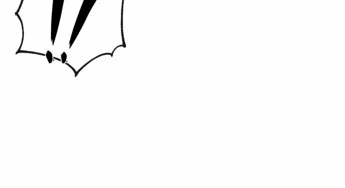 Read Star Instructor, Master Baek chapter 48 image 74 on Lezhin