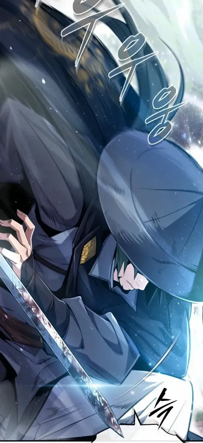 Read Star Instructor, Master Baek chapter 48 image 79 on Lezhin
