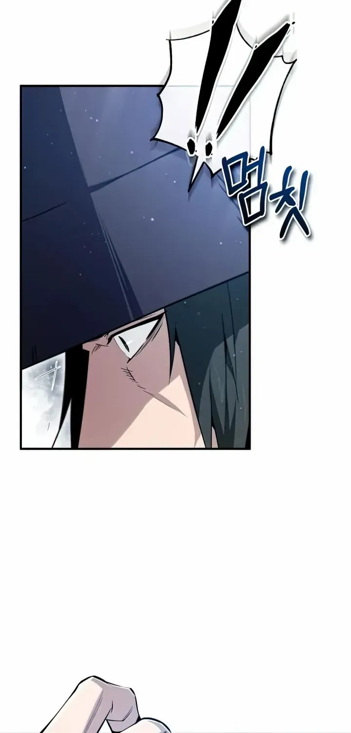 Read Star Instructor, Master Baek chapter 49 image 17 on Lezhin