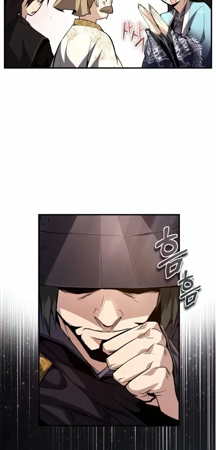 Read Star Instructor, Master Baek chapter 49 image 41 on Lezhin