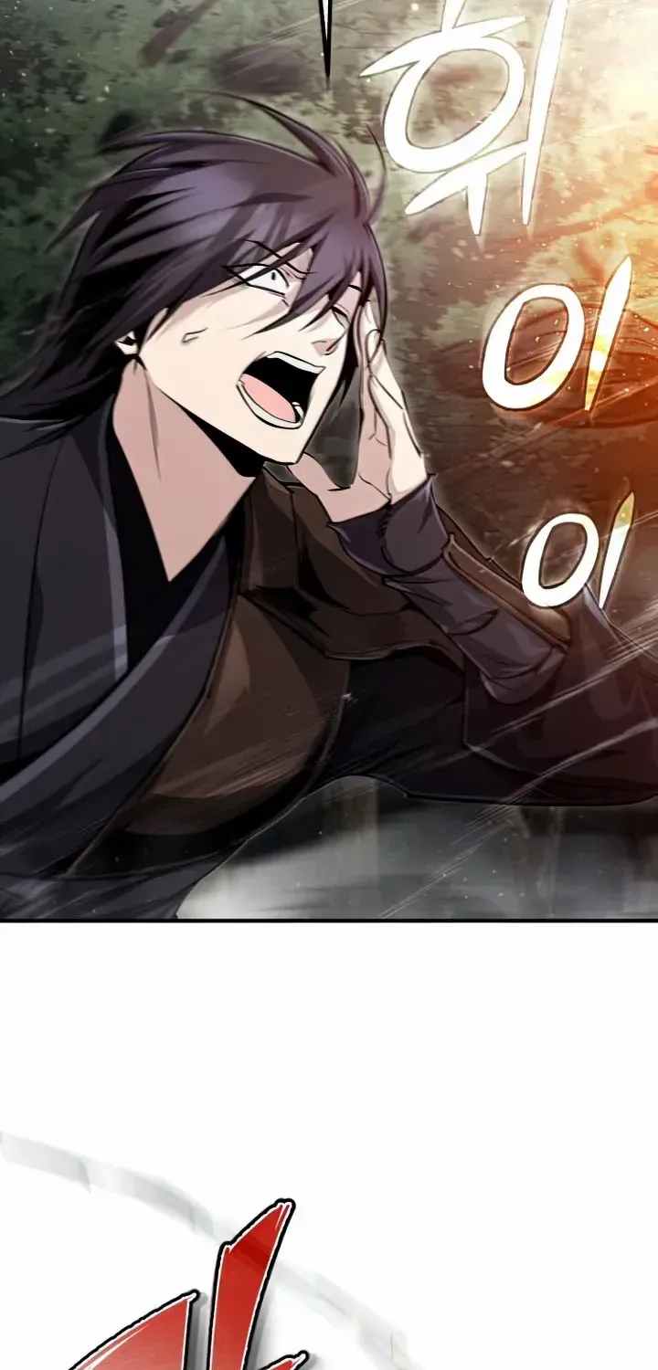Read Star Instructor, Master Baek chapter 49 image 5 on Lezhin