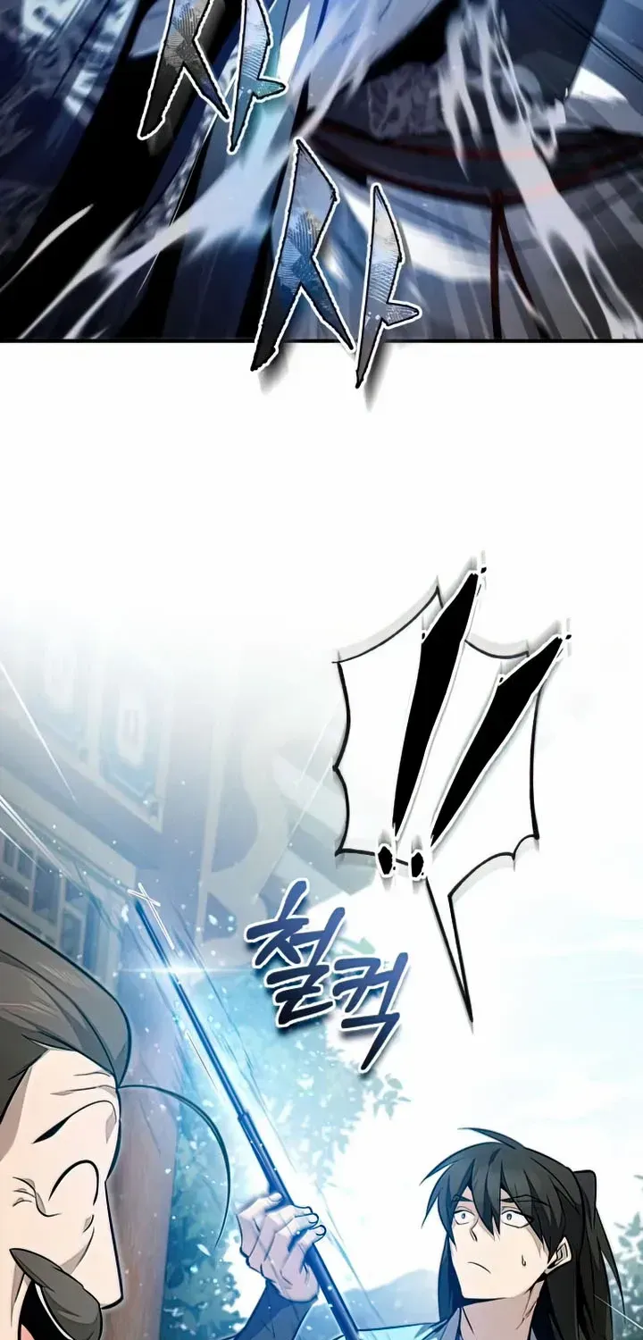 Read Star Instructor, Master Baek chapter 49 image 60 on Lezhin