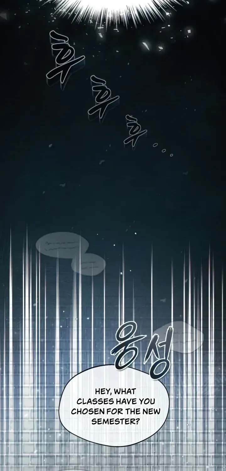 Read Star Instructor, Master Baek chapter 49 image 81 on Lezhin
