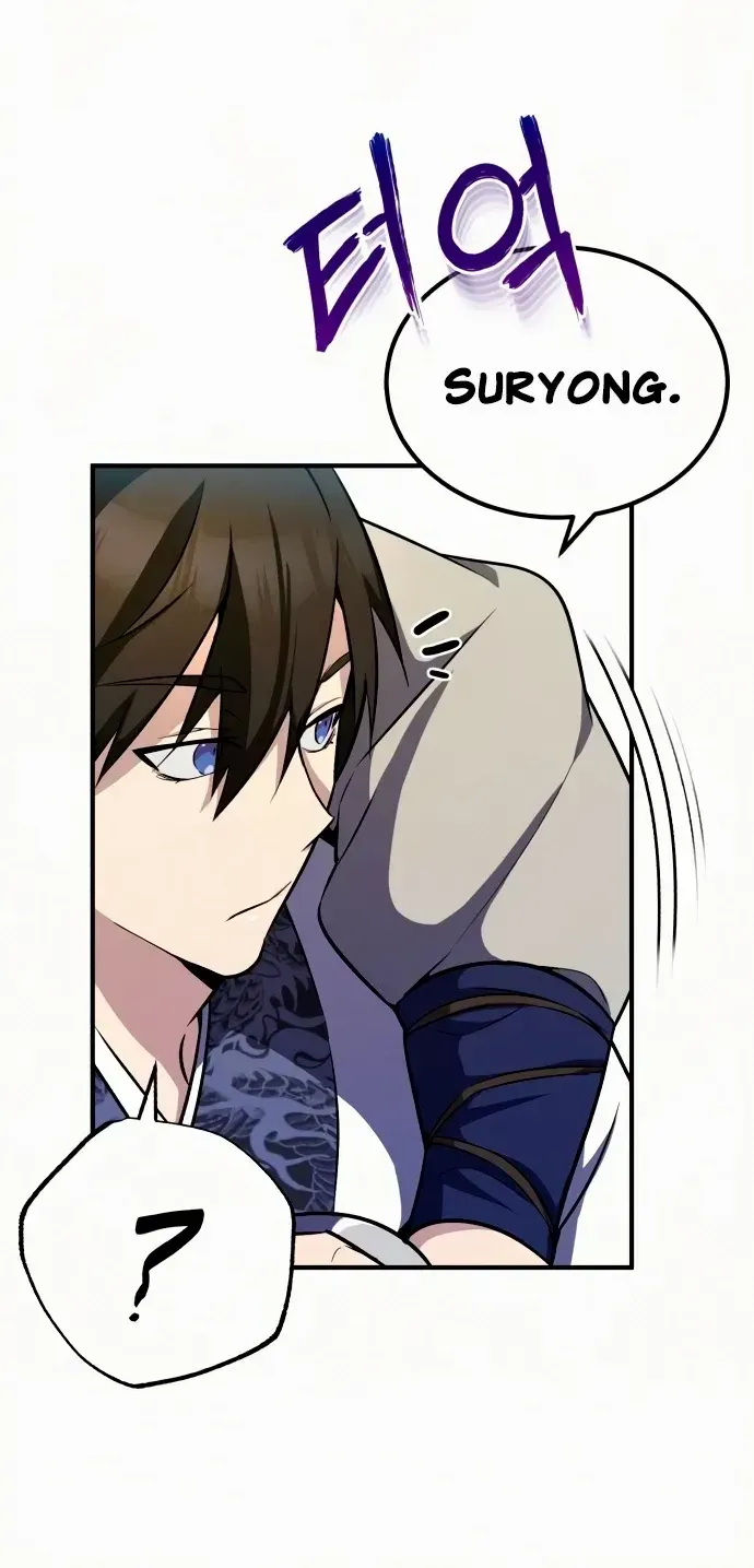 Read Star Instructor, Master Baek chapter 5 image 15 on Lezhin