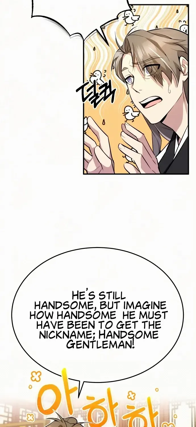 Read Star Instructor, Master Baek chapter 5 image 17 on Lezhin