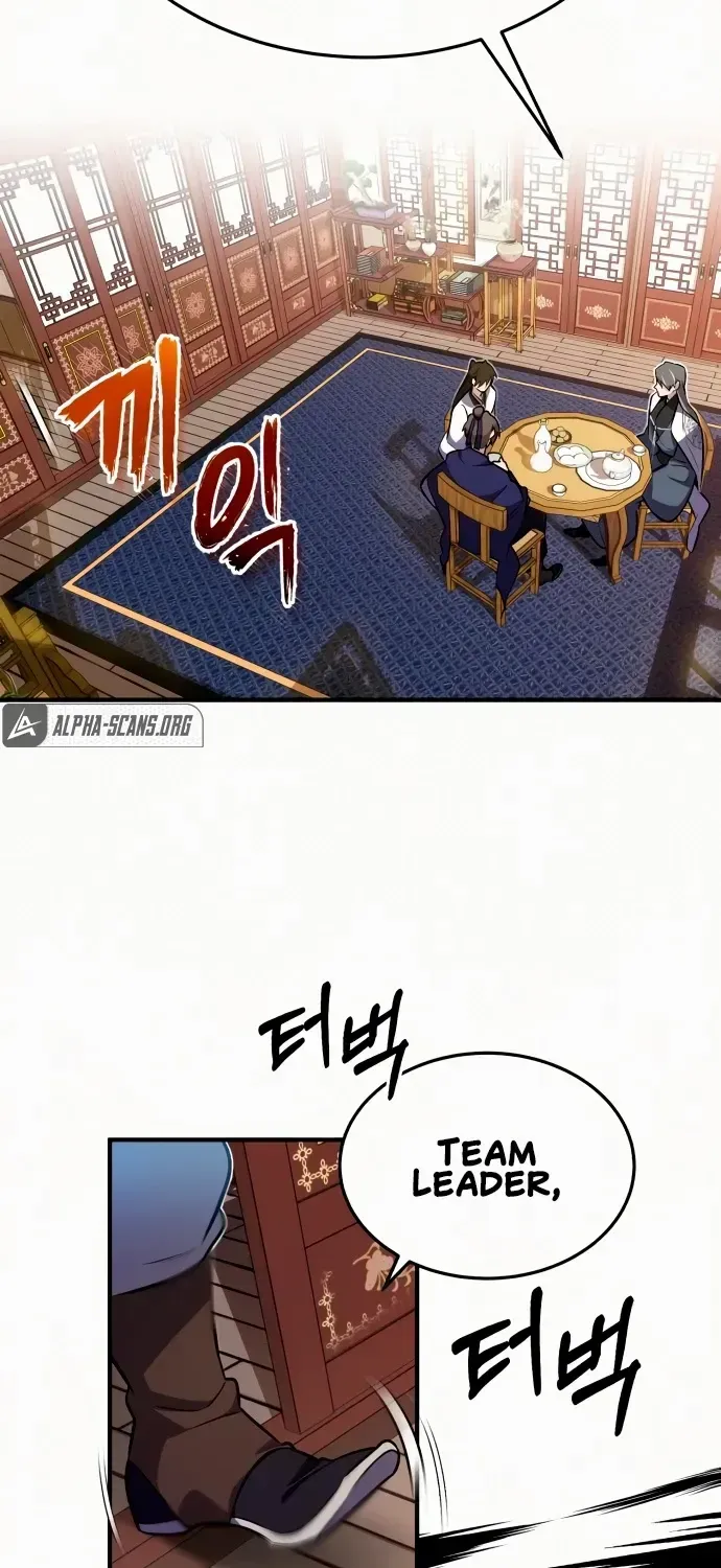 Read Star Instructor, Master Baek chapter 5 image 20 on Lezhin