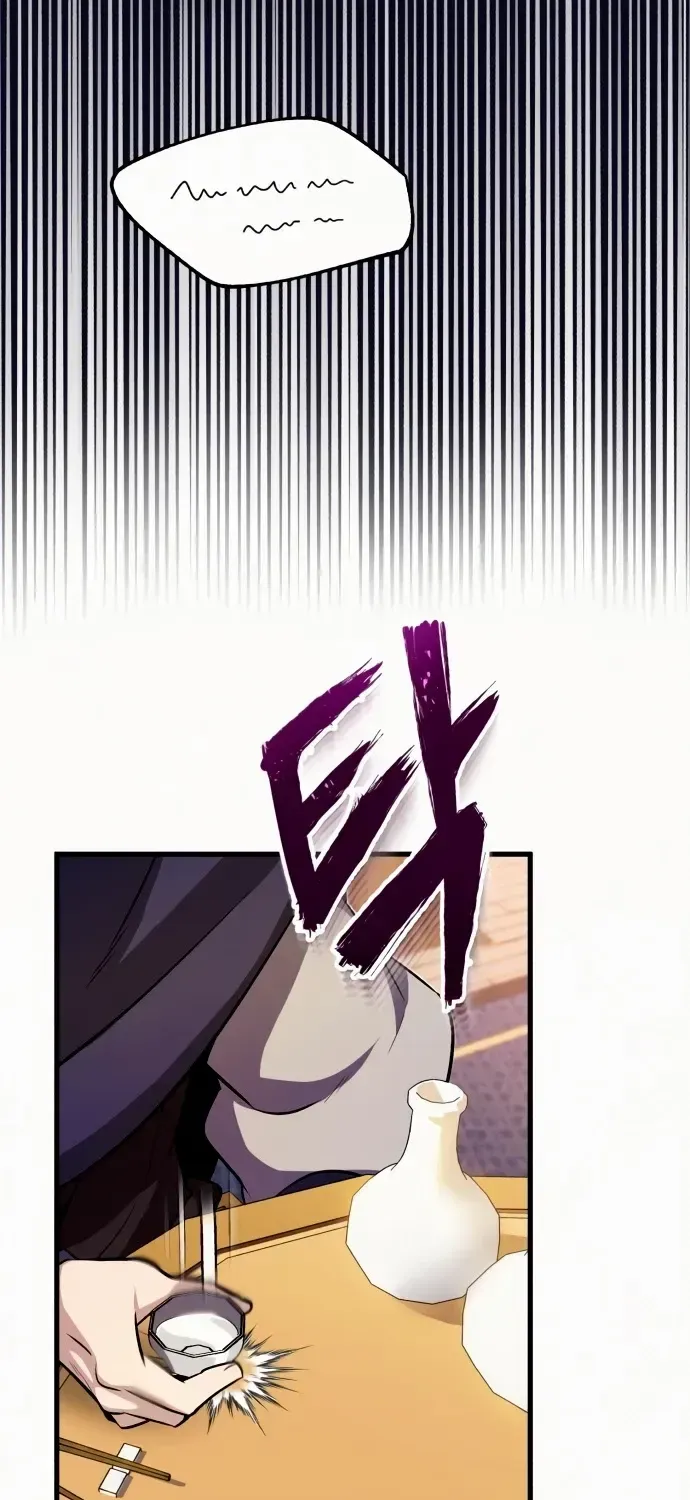 Read Star Instructor, Master Baek chapter 5 image 27 on Lezhin