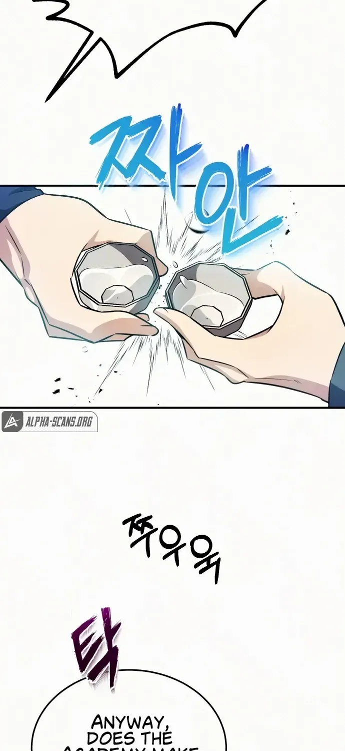 Read Star Instructor, Master Baek chapter 5 image 37 on Lezhin