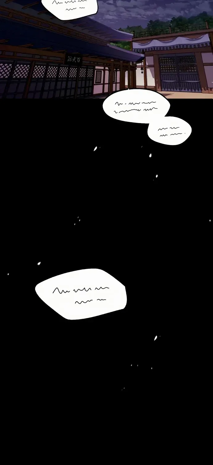 Read Star Instructor, Master Baek chapter 5 image 51 on Lezhin