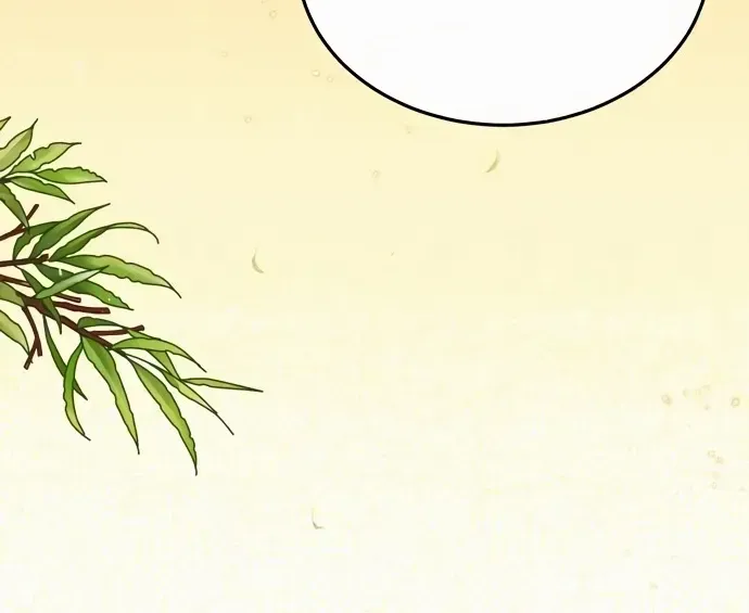 Read Star Instructor, Master Baek chapter 5 image 7 on Lezhin