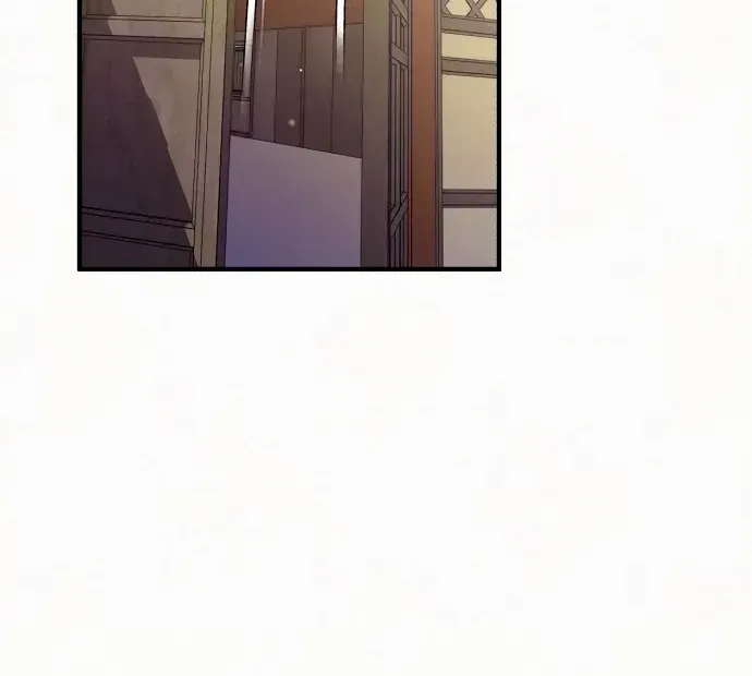 Read Star Instructor, Master Baek chapter 5 image 70 on Lezhin
