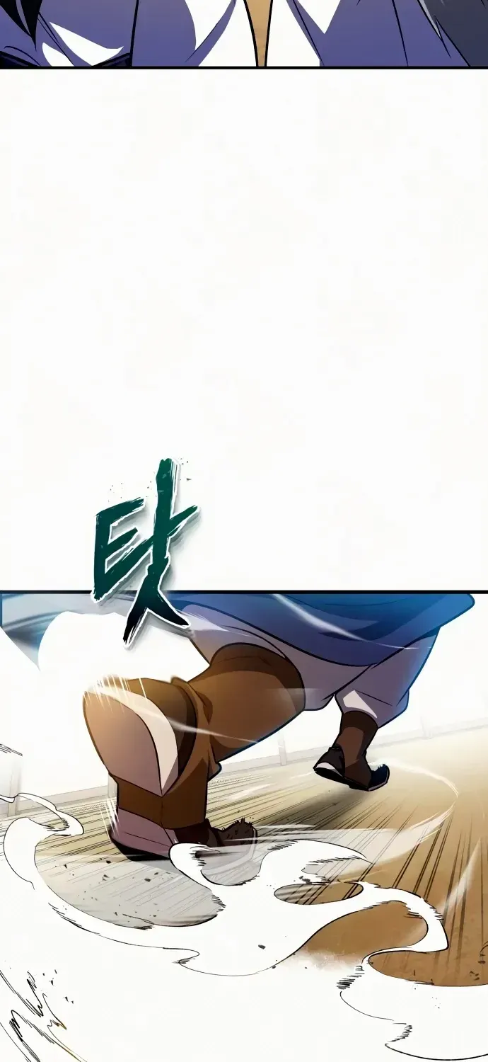 Read Star Instructor, Master Baek chapter 5 image 73 on Lezhin