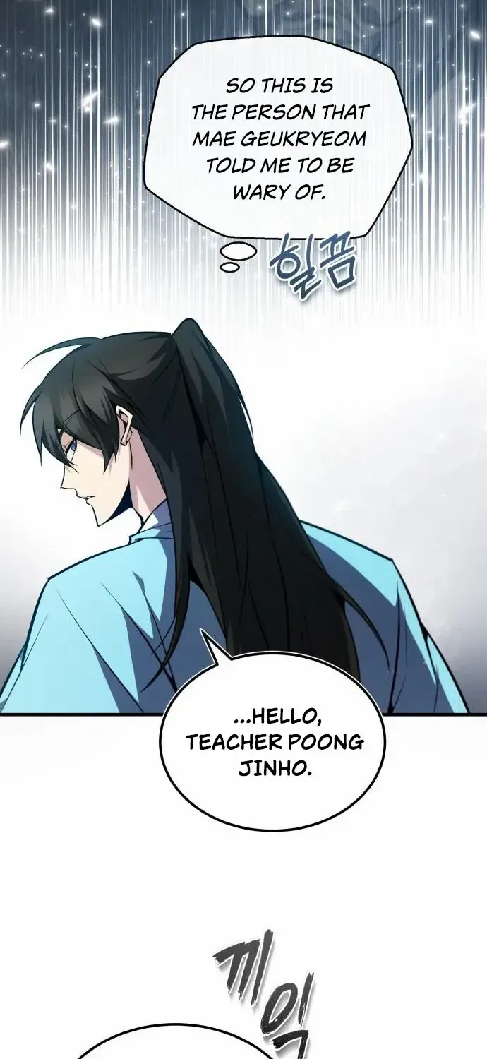 Read Star Instructor, Master Baek chapter 50 image 24 on Lezhin