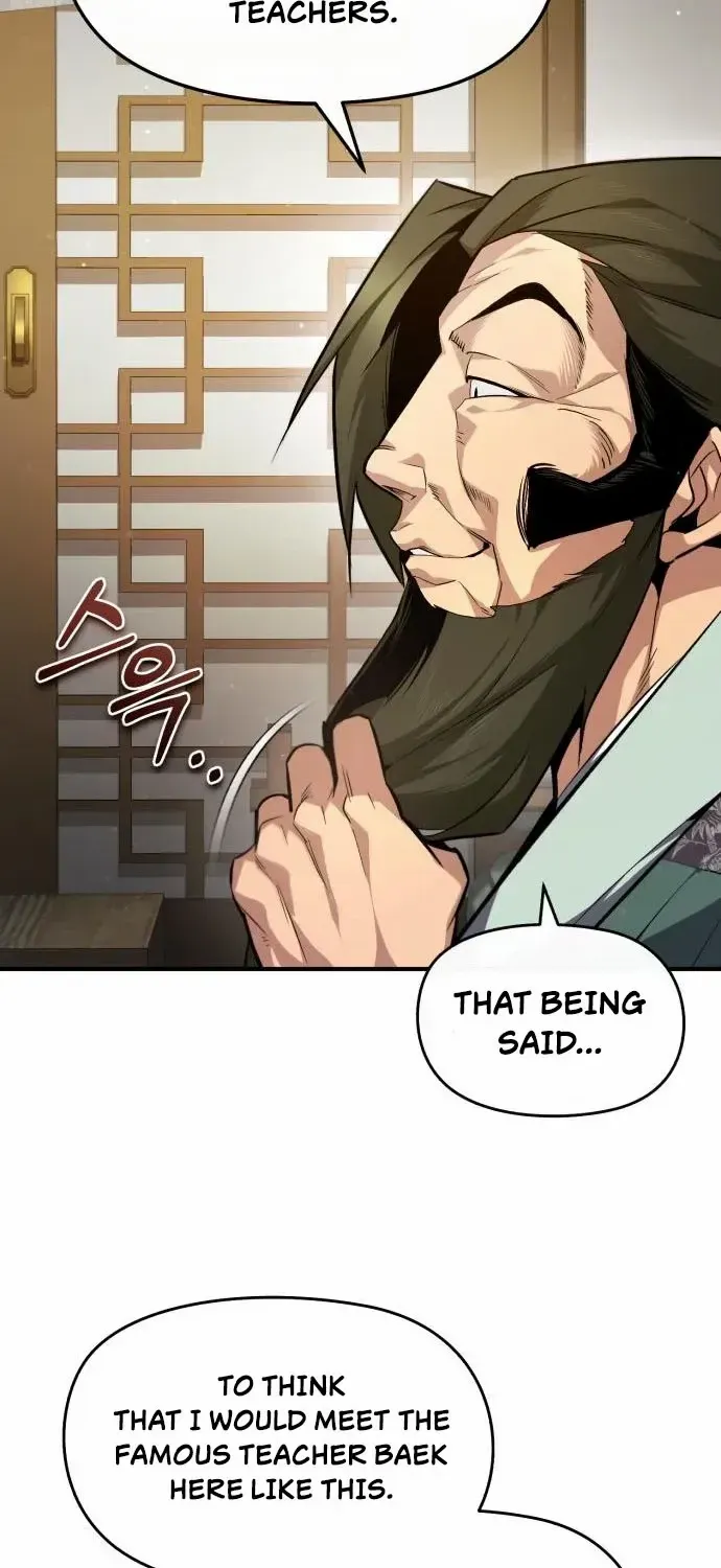 Read Star Instructor, Master Baek chapter 50 image 26 on Lezhin