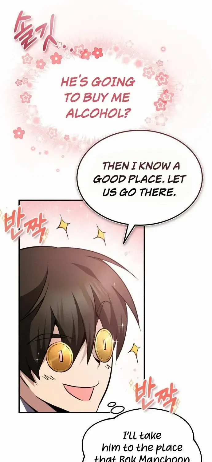 Read Star Instructor, Master Baek chapter 50 image 30 on Lezhin