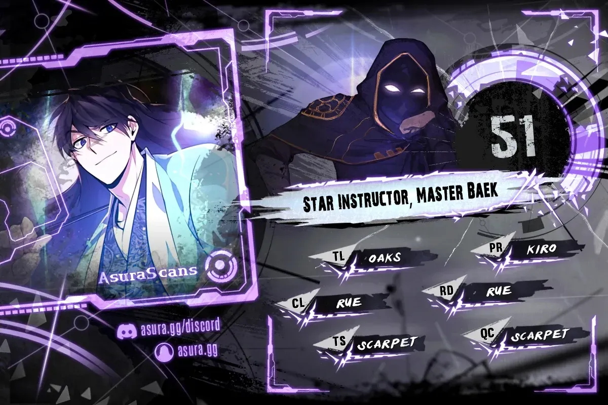 Read Star Instructor, Master Baek chapter 51 image 1 on Lezhin