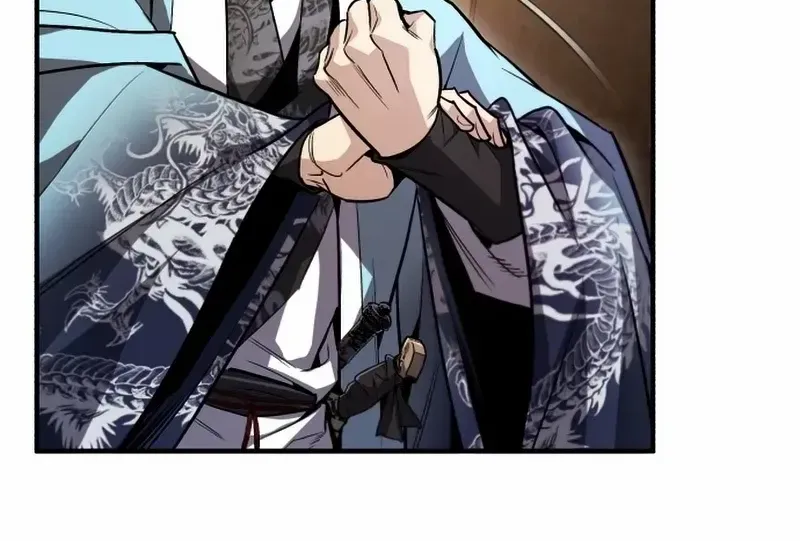 Read Star Instructor, Master Baek chapter 51 image 11 on Lezhin