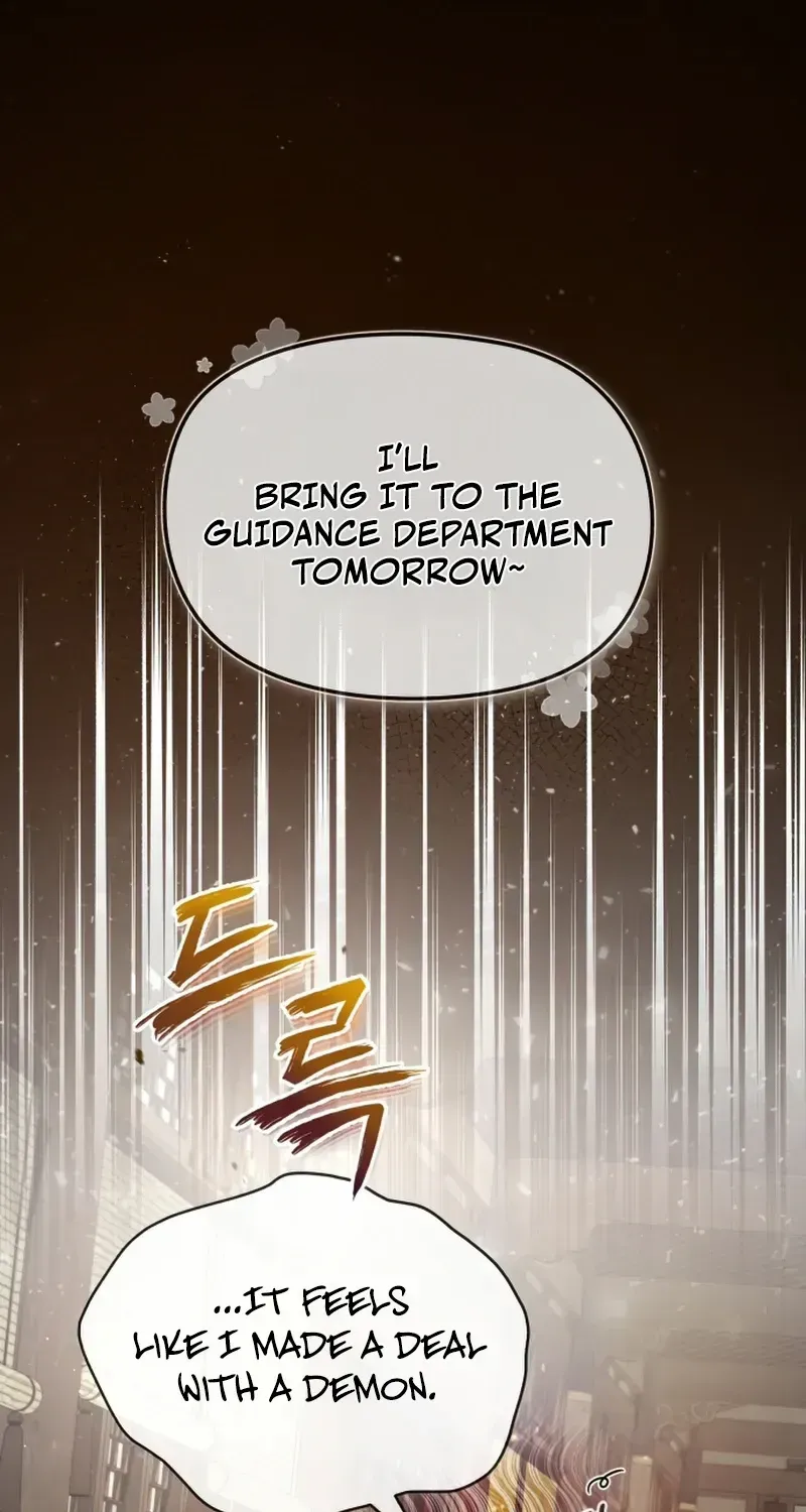 Read Star Instructor, Master Baek chapter 51 image 112 on Lezhin