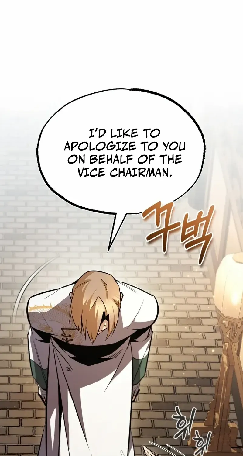 Read Star Instructor, Master Baek chapter 51 image 116 on Lezhin