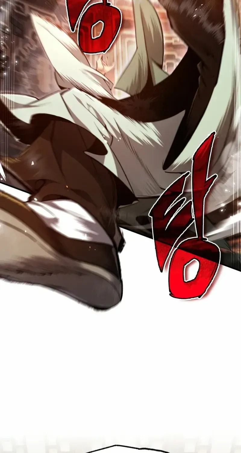 Read Star Instructor, Master Baek chapter 51 image 3 on Lezhin