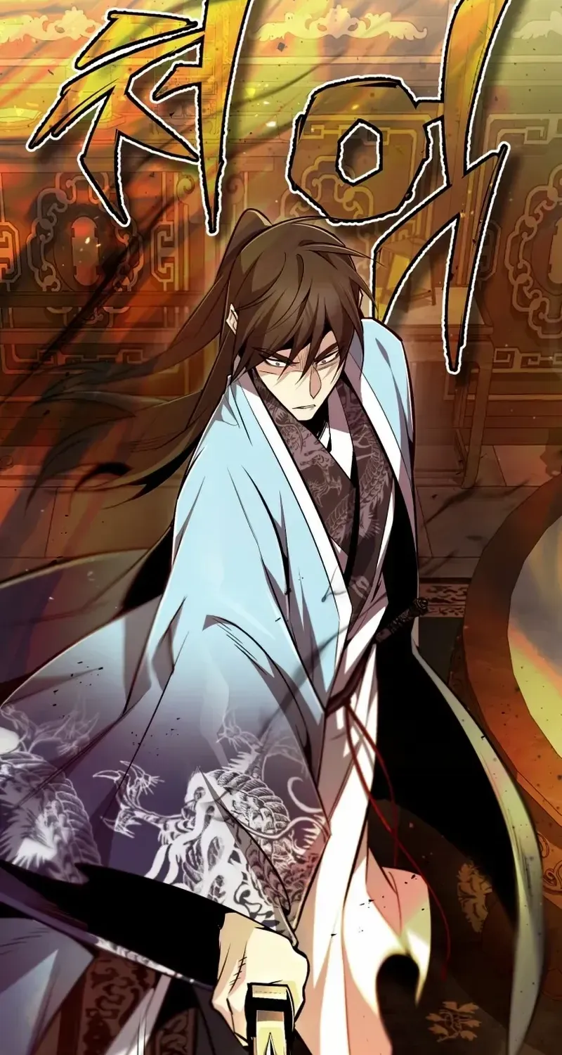 Read Star Instructor, Master Baek chapter 51 image 36 on Lezhin
