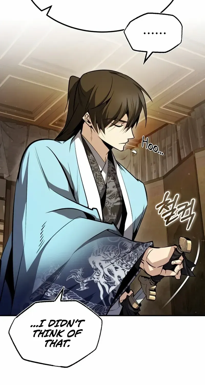 Read Star Instructor, Master Baek chapter 51 image 47 on Lezhin