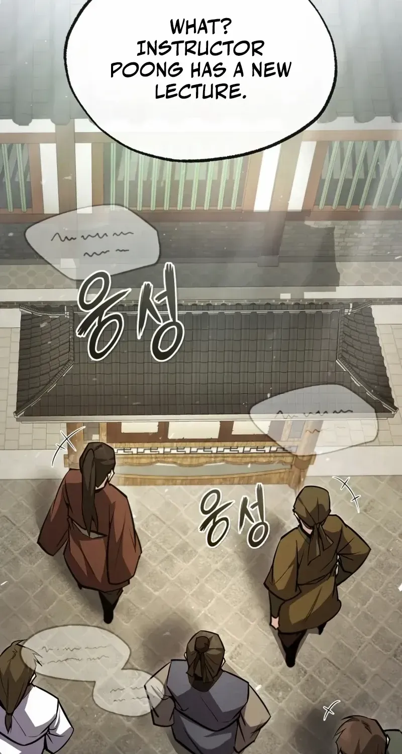 Read Star Instructor, Master Baek chapter 51 image 54 on Lezhin